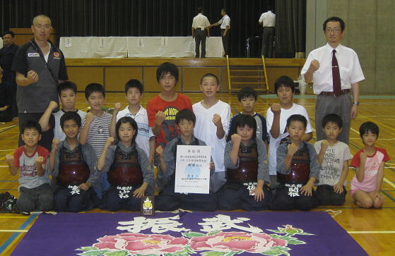 第６１回福島県総合体育大会スポーツ少年団体育大会剣道競技