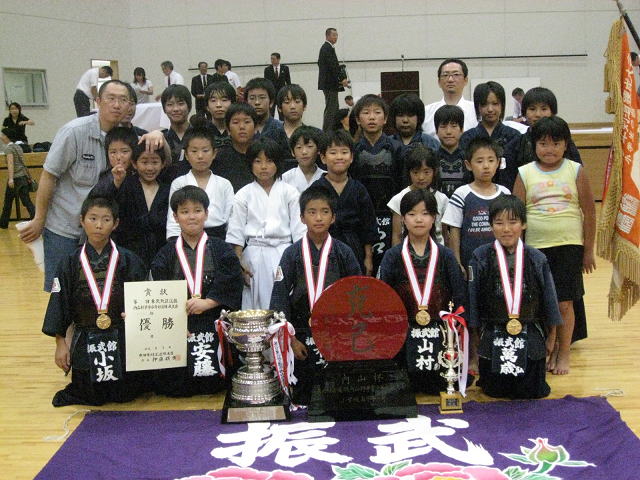 第２回東北地区選抜　内山杯争奪少年剣道練成大会